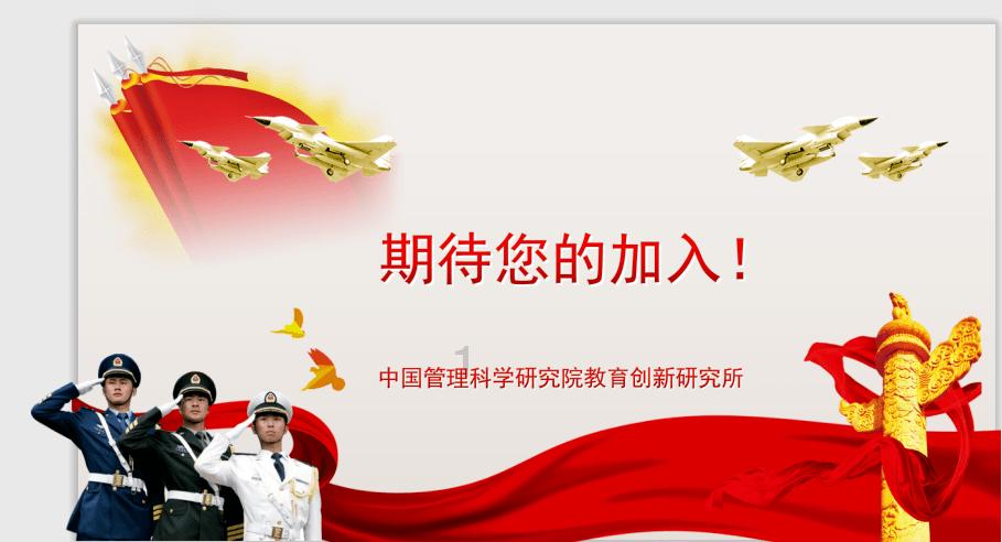 云南文山:再出现溺水事件顶格问责，能否有效杜绝该事件的再发生？